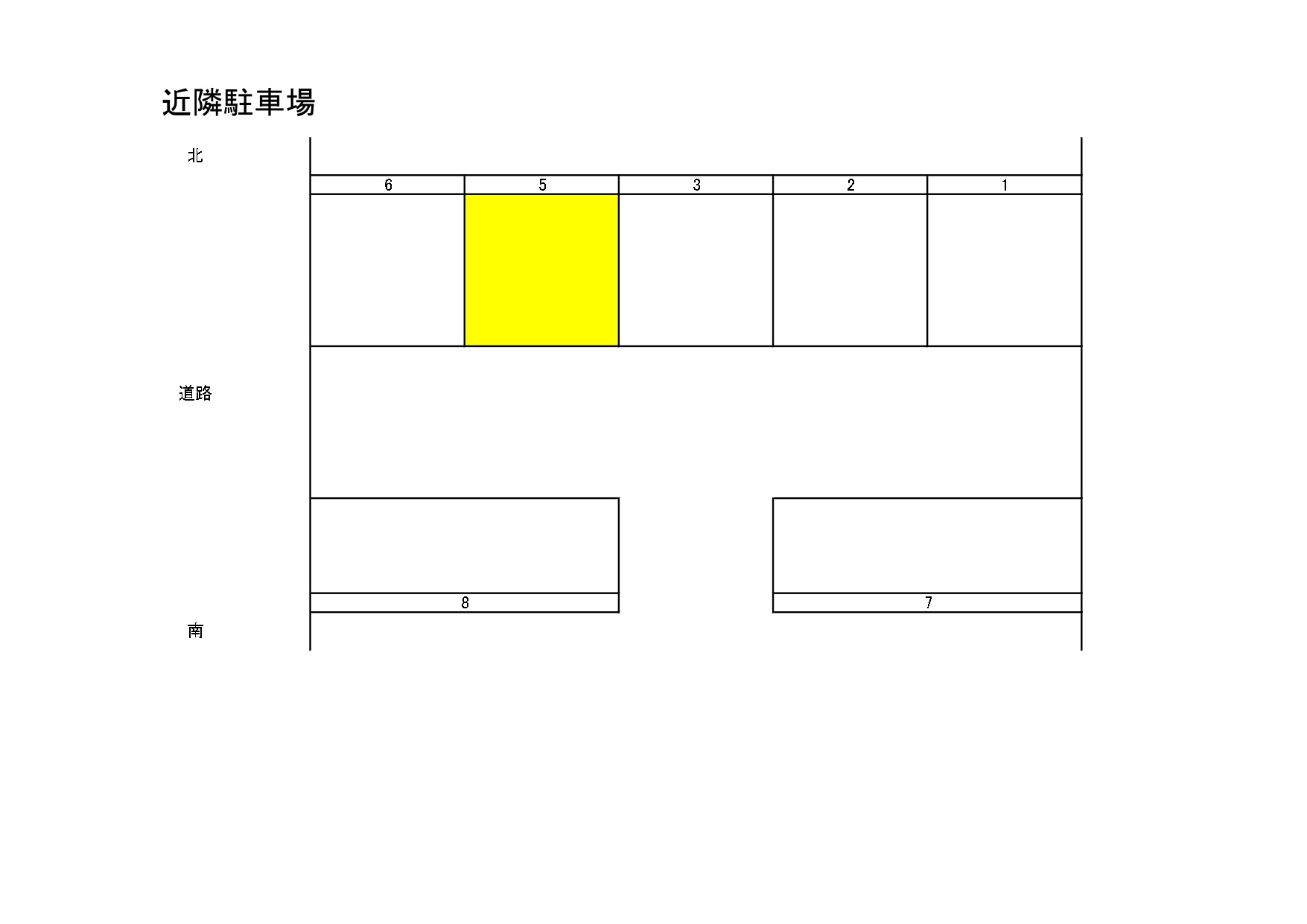 フェリス芳田Ａ棟の区画図