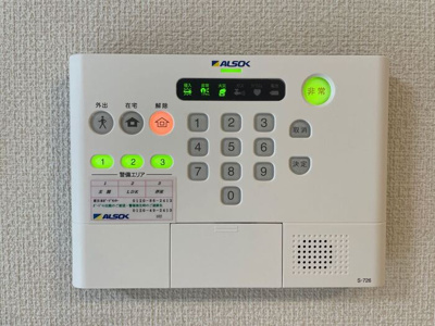 【セキュリティ】 | レフィナード カーサ