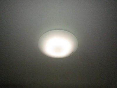 【居間・リビング】 | レフィナード カーサ