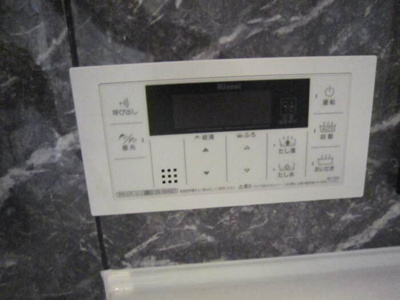 【設備】 | レフィナード カーサ