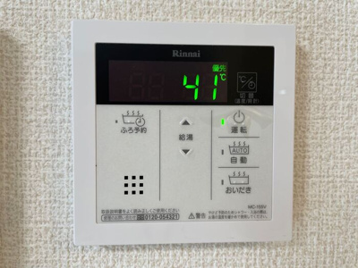 【設備】 | レフィナード カーサ