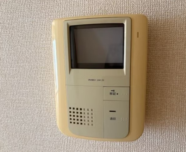 パルーテのセキュリティ