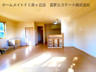 【居間・リビング】 | 楠風館D