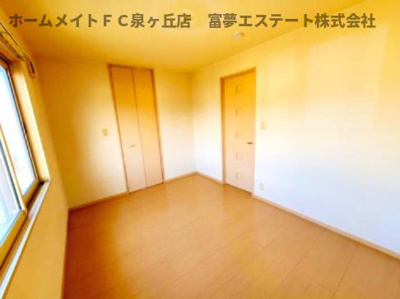 【洋室】 | 楠風館D