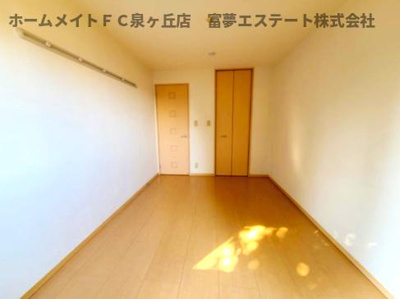 【洋室】 | 楠風館D