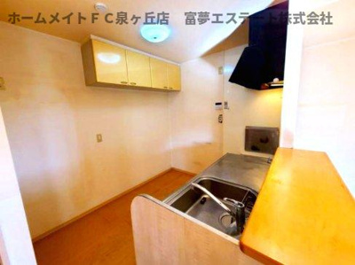 【キッチン】 | 楠風館D