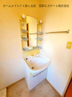 【洗面所】 | 楠風館D