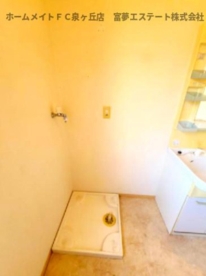 【その他】 | 楠風館D