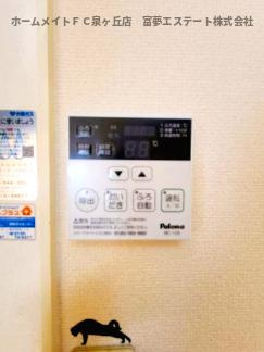 【設備】 | 楠風館D