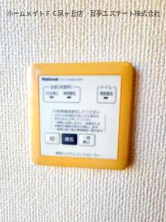 【設備】 | 楠風館D