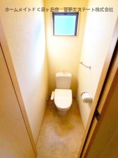 【トイレ】 | 楠風館D