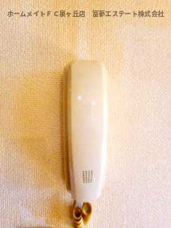 【セキュリティ】 | 楠風館D