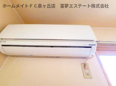 【設備】 | 楠風館D