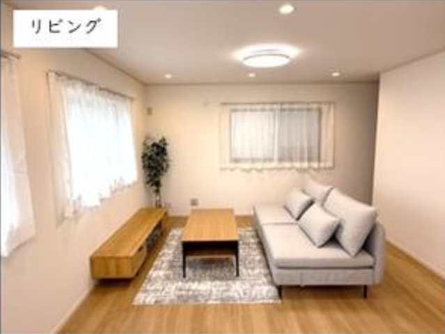 横浜市栄区本郷台3丁目 中古戸建て【仲介手数料無料】の居間・リビング