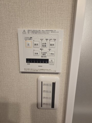 【設備】 | セレノ藤原台B棟