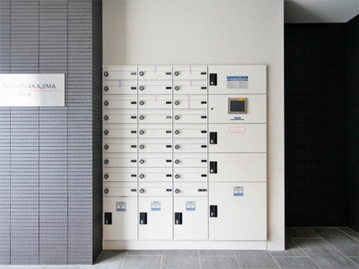 【その他共用部分】 | イルリッシュ西中島 | 宅配ボックスです