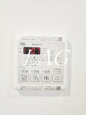 【その他】 | ＫＵＲＡＥ