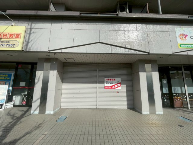 ファミール朝日の外観