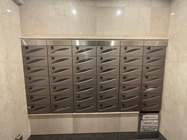 コスモ烏丸グレイスフォルムのその他共用部分