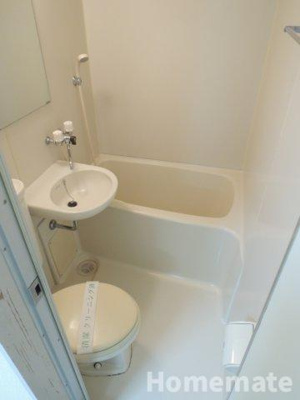 【浴室】 | ヴァンベール鎌倉