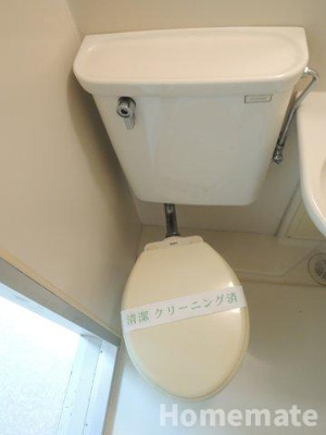 【トイレ】 | ヴァンベール鎌倉