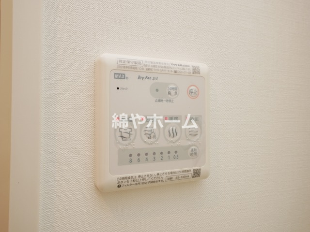 レオンコンフォート難波サウスゲートの設備