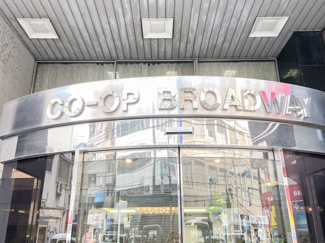 【現況写真】 | 中野ブロードウェイ