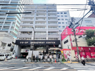 【外観】 | 中野ブロードウェイ | 外観　当日のご見学、可能です！お気軽にお問い合わせください！※0120-133-468