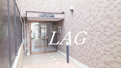 【エントランス】 | セモア中山 | エントランスです。