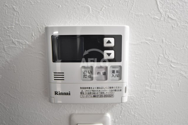 プレジオ都島本通の設備|プレジオ都島本通　おいだき機能付き