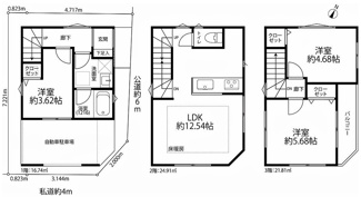 【間取り】 | 川口市本前川３丁目　新築戸建