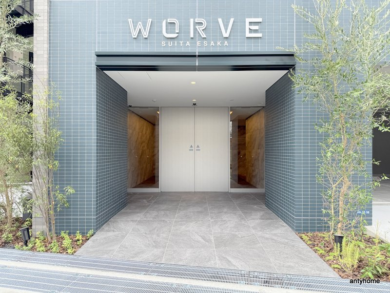 WORVE吹田江坂　仲介手数料無料のエントランス