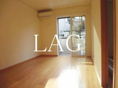 【居間・リビング】 | フェリーチェ子安 | 洋室のお部屋です。