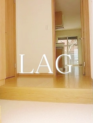 【玄関】 | フェリーチェ子安 | 玄関です。