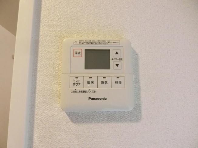 【その他】プレサンス広島中央