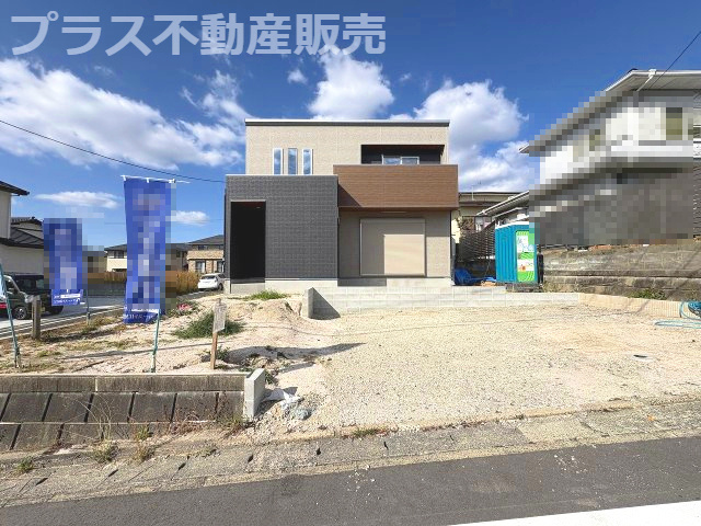 【外観】 | 大野城市第3緑ヶ丘4丁目　1号棟（全1棟）【仲介手数料無料・0円】 | 現地写真。プラス不動産販売なら、現場の全ての棟をまとめてご見学頂けます。