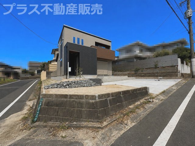 【外観】 | 大野城市第3緑ヶ丘4丁目　1号棟（全1棟）【仲介手数料無料・0円】 | 現地写真。同じ物件を見るなら、プラス不動産販売にお任せ下さい。