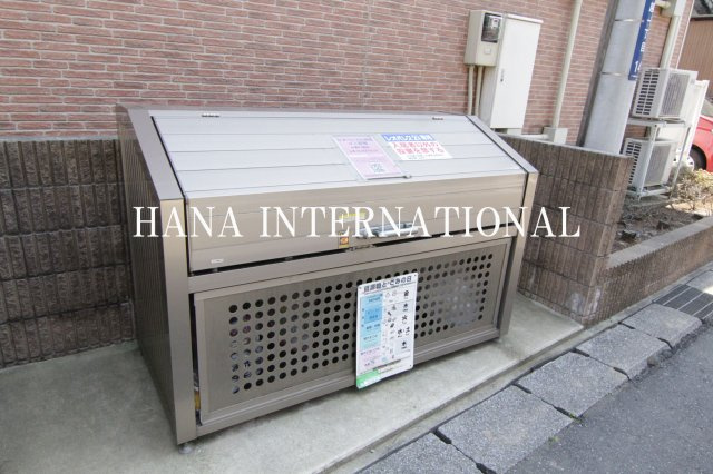 レオパレスアミティエのその他共用部分