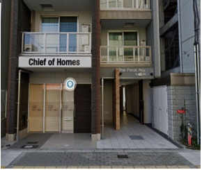 Ｔｈｅ　Ｐｅａｋ　Ｎａｍｂａの外観