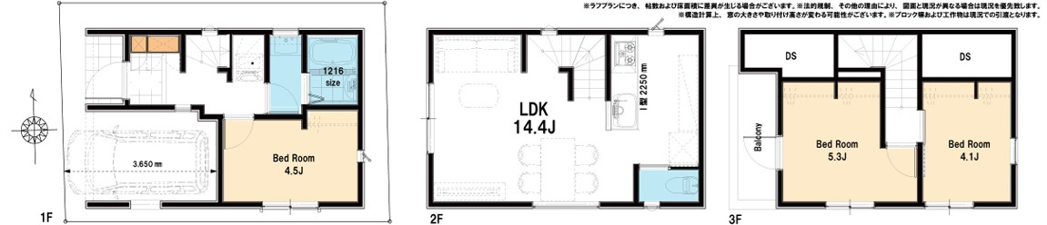 堀ノ内3丁目・売地の参考プラン
