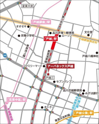 【地図】 | アーバネックス戸越