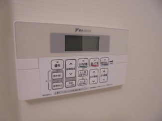 【その他】 | リベルテ | 給湯器リモコン