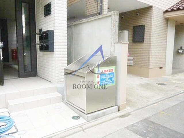 フォレスト目黒のその他共用部分|敷地内ゴミ置き場です。