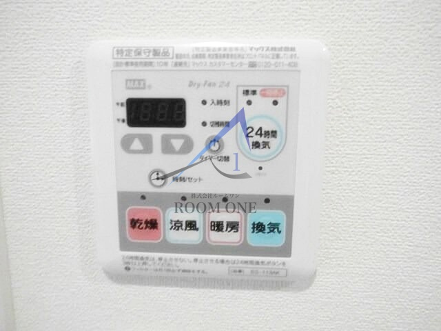 フォレスト目黒の内装