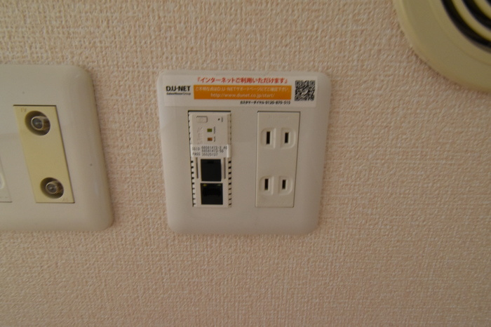 エスポワールの設備