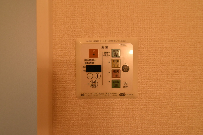 エスポワールの設備