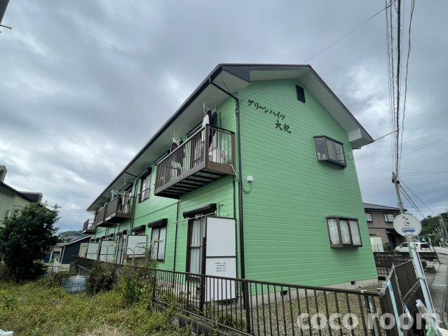 グリーンハイツ大紀の外観