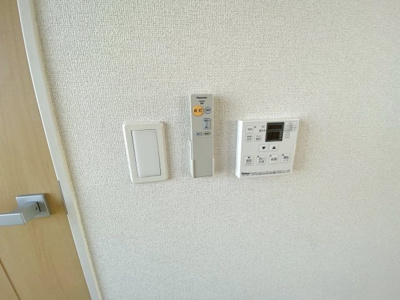 【セキュリティ】 | デスパシオ