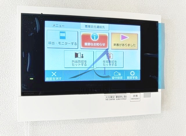 パークホームズ浜松町のセキュリティ|モニター付きインターホンです。