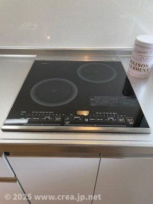 【キッチン】 | ベルカーサＥ